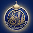 1V_w2euOLiQ-channel-avatar-كلام الله - Holy Quran
