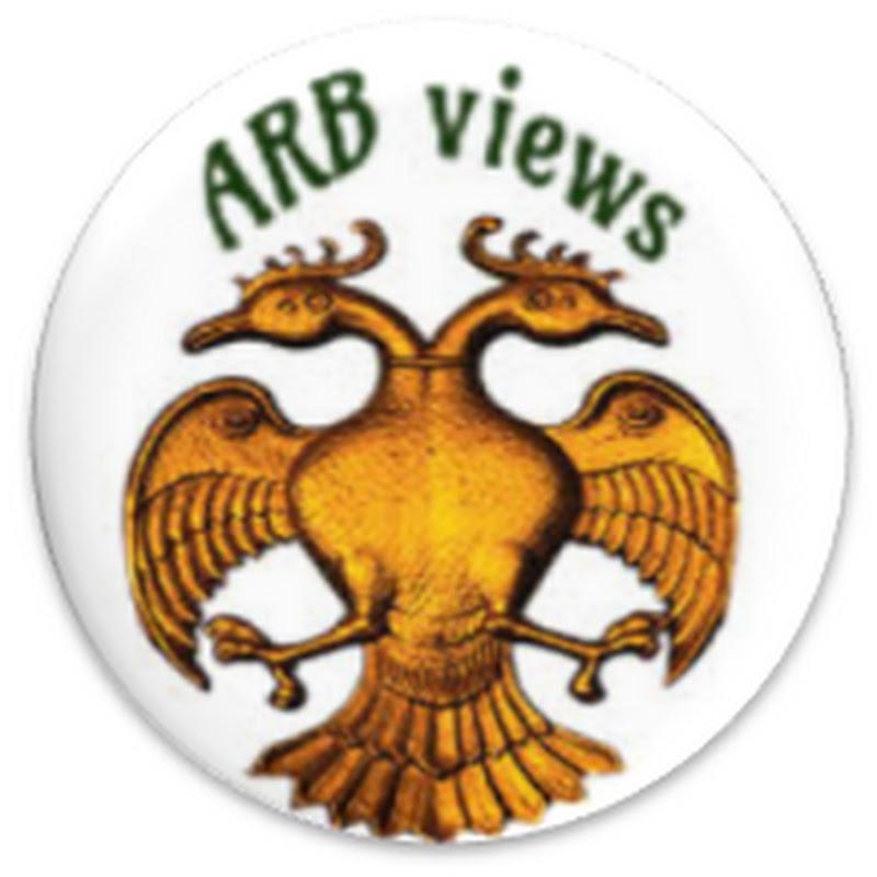 ARB VIEWS