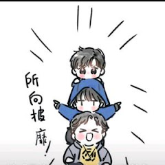 盗墓笔记稻米アイコン画像