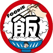 飯が好き『飯』Meshi Japanese gourmet