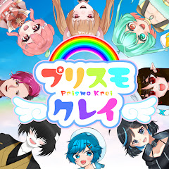 Vtuberユニット【プリスモクレイ】公式 の画像