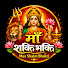 RPS1sKdocGU-channel-avatar-Maa Bhakti Bhajan