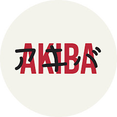 Akiba | Hackspace