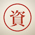 aOQYGxGLhmA-channel-avatar-一次資料室