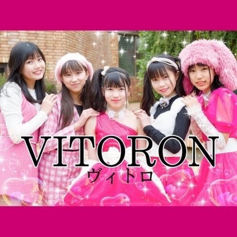 VITORON【公式】