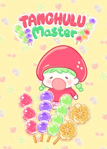 Tanghulu Master cover