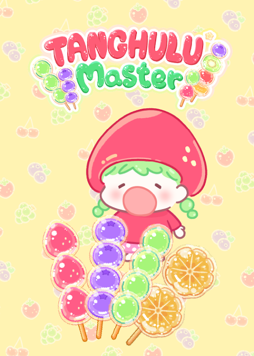 Tanghulu Master — cover art