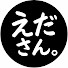 7cuVsJ5MIwk-channel-avatar-えださん。