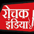 112E5sFt8uA-channel-avatar-Rochak India रोचक इंडिया 