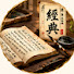 z1Ulzj2p33I-channel-avatar-诸子百家