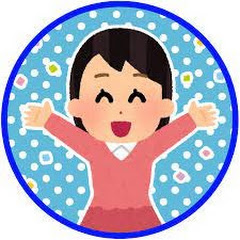 【2ch人生は嘘だ 44】