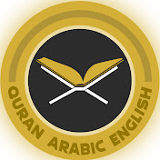 Quran Arabic English