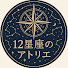 VUKA_q8R3Jg-channel-avatar-12星座のアトリエ