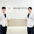 r_CfGyATNFo-channel-avatar-치과의 왕도
