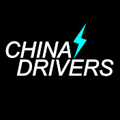 China Drivers