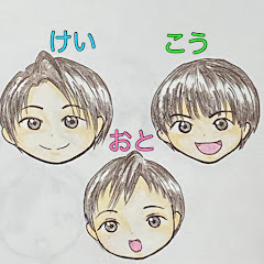 けいこうおといろちゃんねる【旧静治seijiせいちゃんねる】