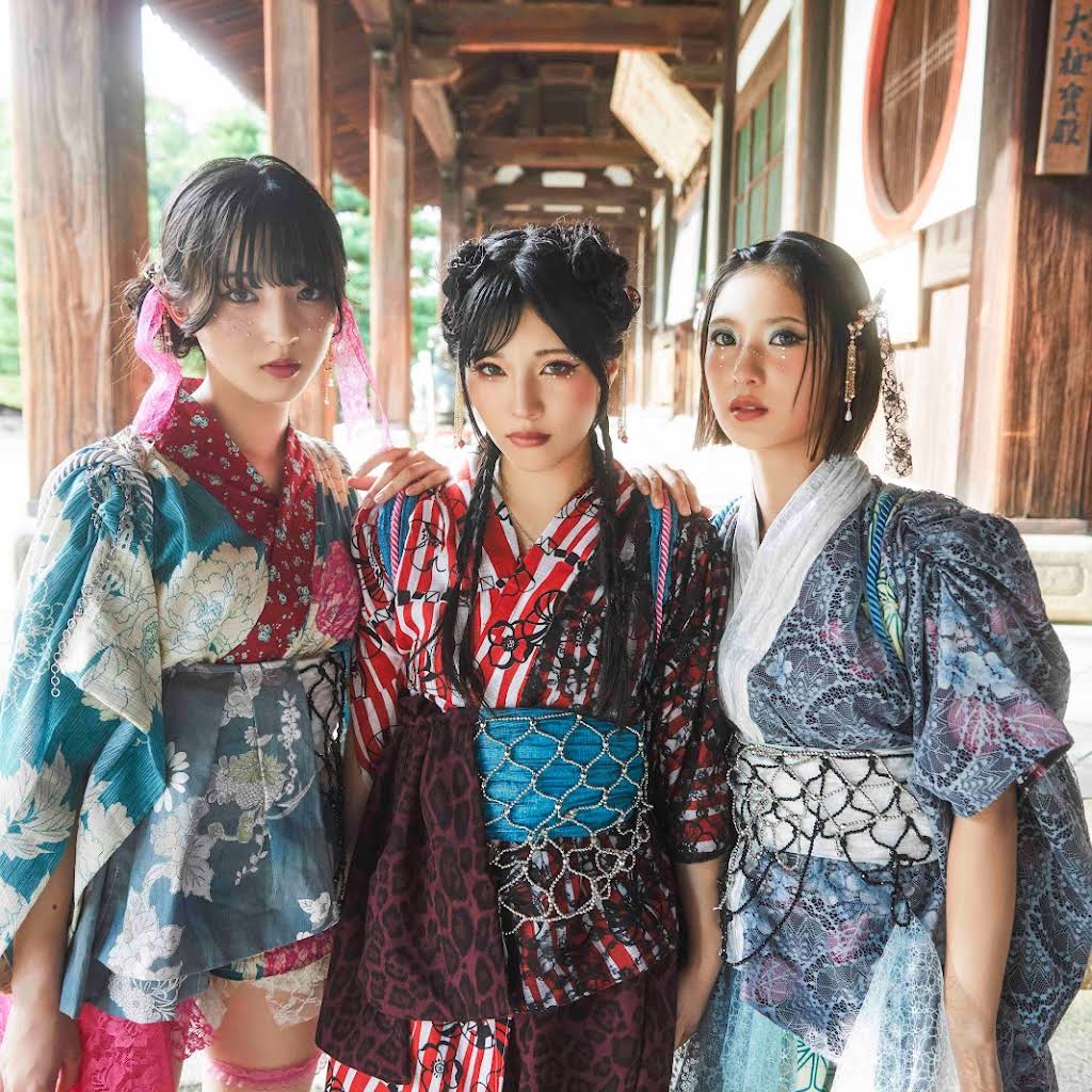 丸竹夷-marutakeebisu - YouTube