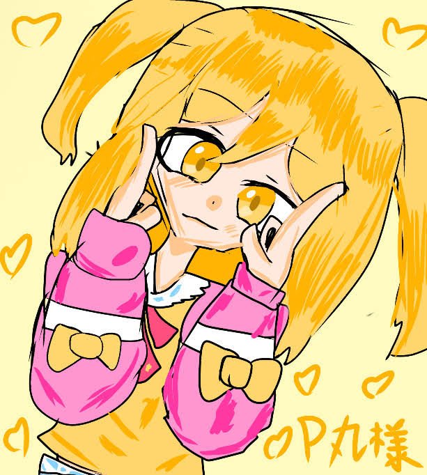 ☆はにゃはにゃ丸さま専用です☆ Post from うーにゃにゃ - YouTube