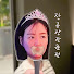 iErFbfeQuFg-channel-avatar-장공장장윤정