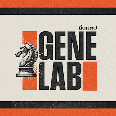 GeneLab
