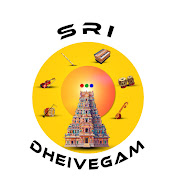 Sri Dheivegam