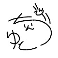 ちゅどん=でん