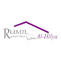 RUMIIL AL-HILYA