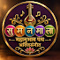 UjRNfVONll4-channel-avatar-Sumanmala