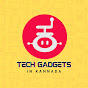 Tech Gadgets in Kannada logo