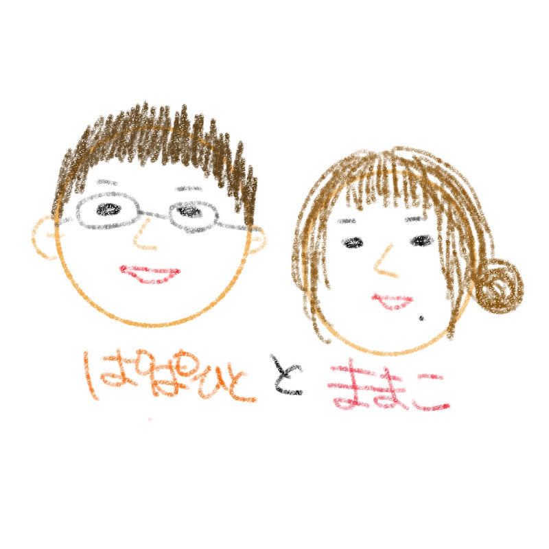 ぱぱひと と ままこ のゲーム実況