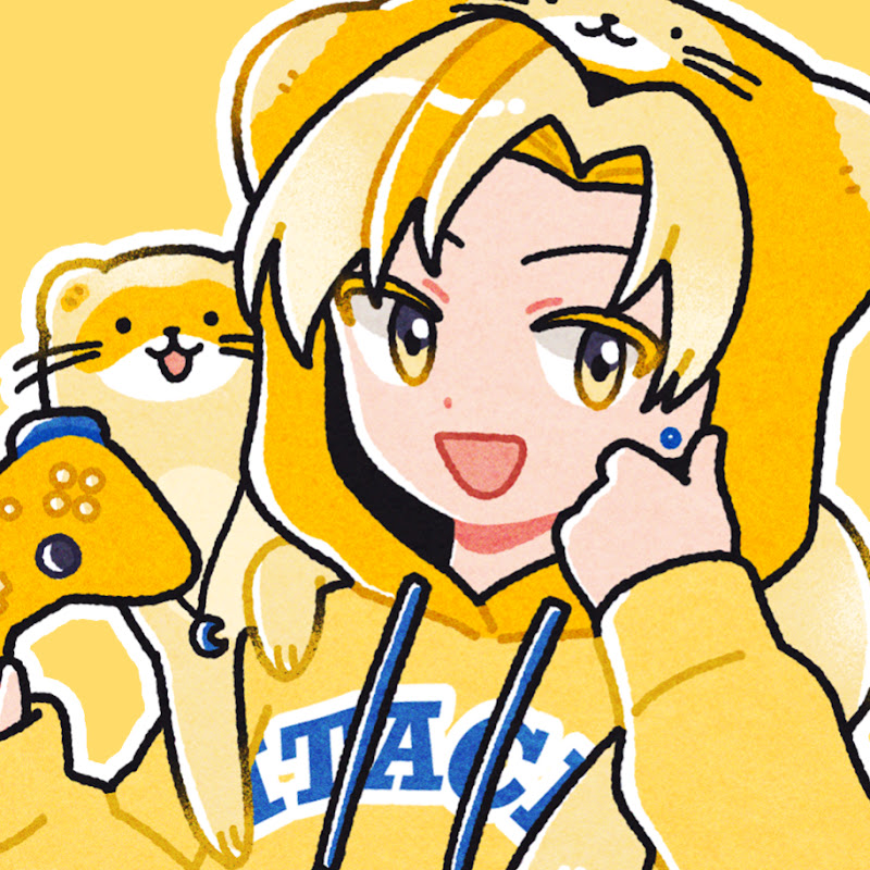 イタチはゲームのお兄さんのYouTubeチャンネルアイコン