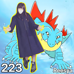 リーシャ【ポケモン】