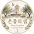 F7hgF35bDNs-channel-avatar-은총의 샘 Fons Gratiae