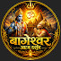 Cm7sG6YG_Ws-channel-avatar-Bageshwar Atma Darshan