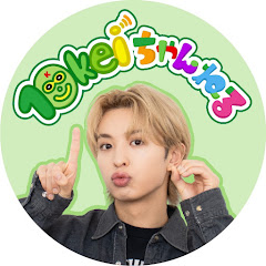 10keiちゃんねる【公式】