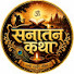 Zrhuzs7zAGk-channel-avatar-Sanatan Katha 