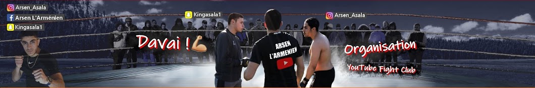 Arsen Lâ€™ArmÃ©nien YouTube channel avatar
