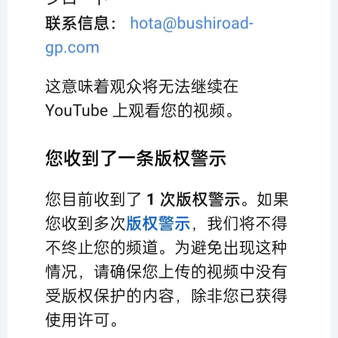 Post from 解诂