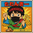 MHCE4hvQb84-channel-avatar-たたんきー