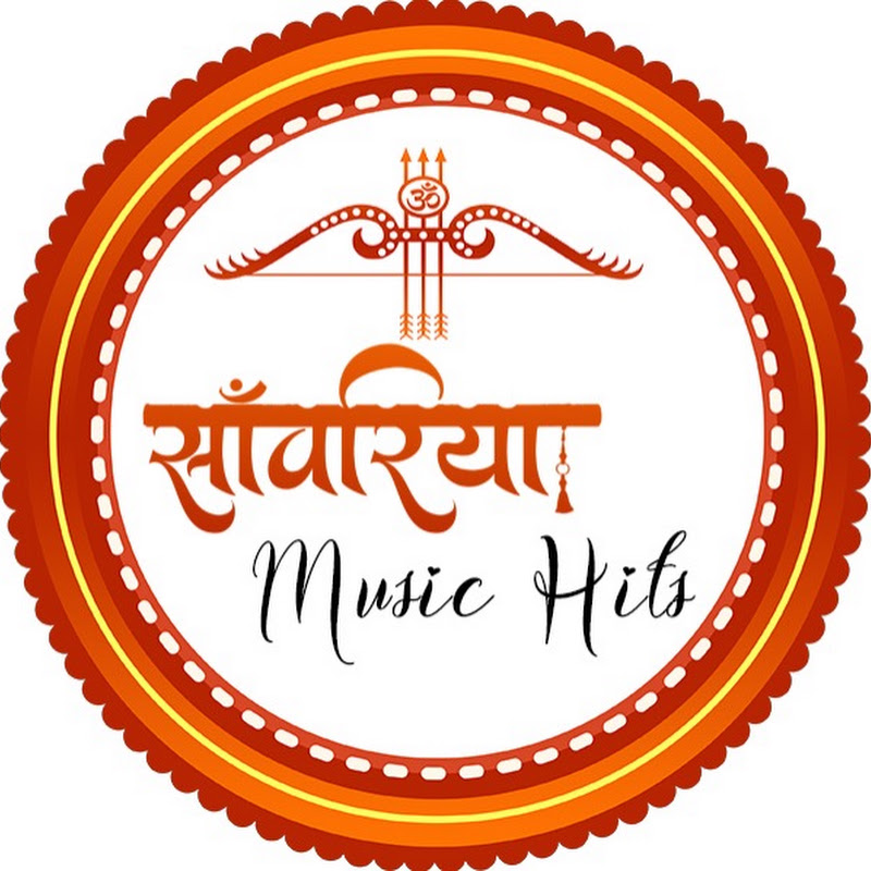 Sanwariya Music Hits 