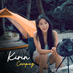 Kirin Camping Short