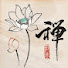 8I3LZ2lMSzA-channel-avatar-佛禪.