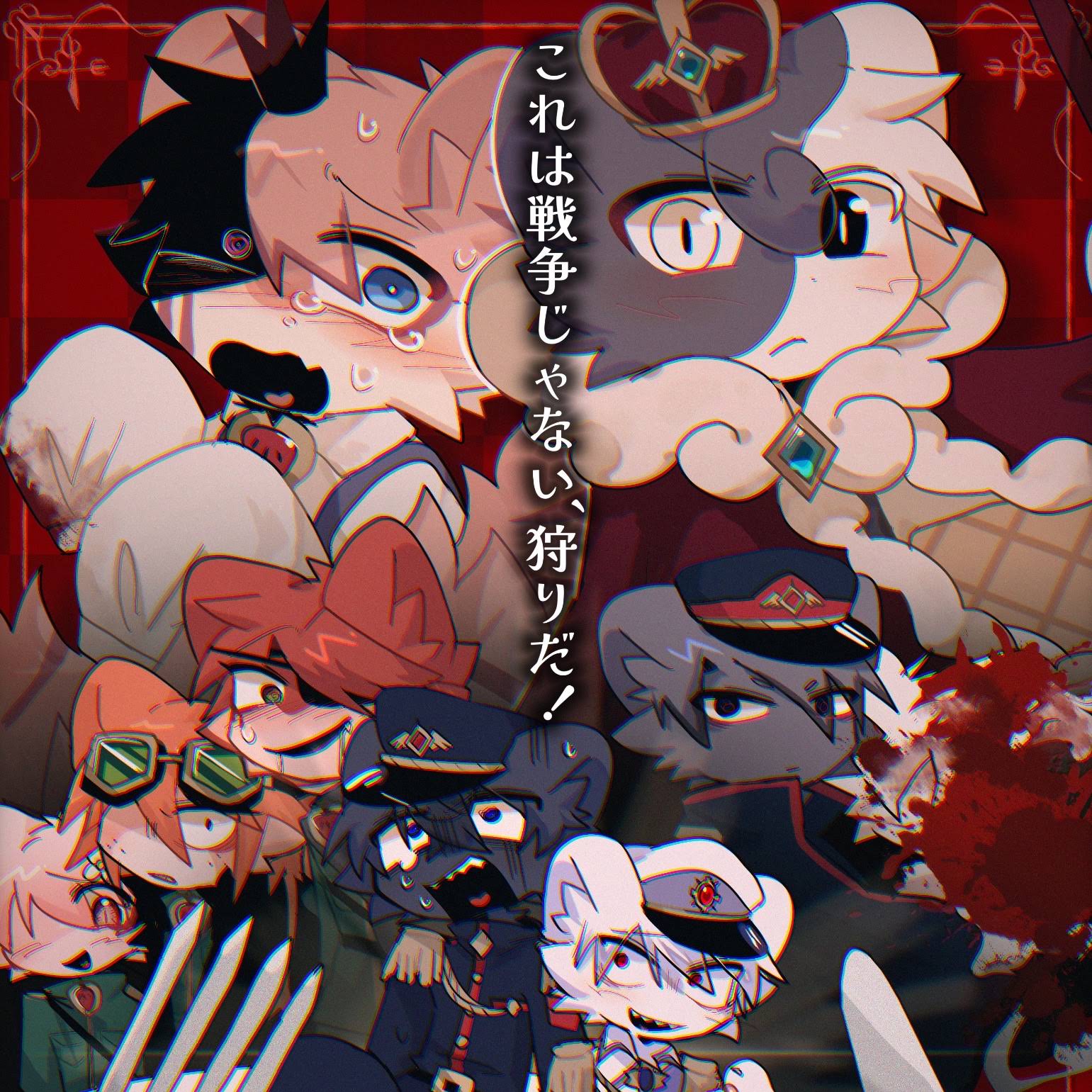 Post from Delmu