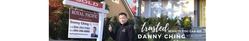 磚加專家 Danny Ching 溫哥華地產局 Top 10% 金牌經紀 眼睛睇樓團 Banner