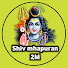 BkN1RdpTt_s-channel-avatar-Shiv Mhapuran 2M