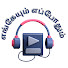 equyDy_425A-channel-avatar-Engeyum Eppothum