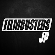 Filmbusters JP - フルレングス映画 (Fururengusu Eiga)