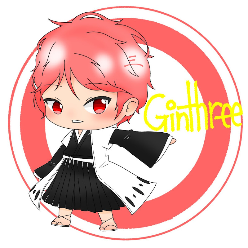 ジンさん Ginthreeのサムネイル