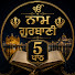 TGpVjARYG8Q-channel-avatar-Naam Gurbaani ka