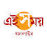 JCM8_Gzr1vA-channel-avatar-Ei Samay